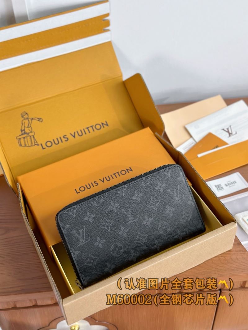 Louis Vuitton Wallets Purse